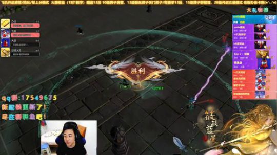 【有问必答】叽动人心魔鬼散排！ 2019-11-30 19点场