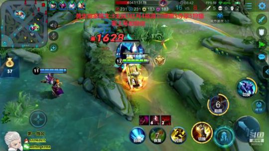 国服黄忠:上第三个荣耀 2019-12-02 17点场