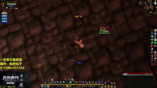 国服评级最强猎 2019-11-30 16点场