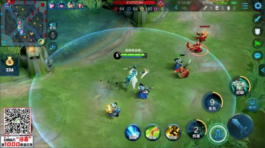 我在斗鱼看少年不太冷Rex直播王者荣耀