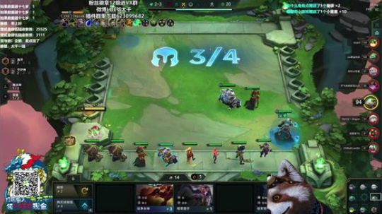 杨老八的直播间 2019-12-02 08点场