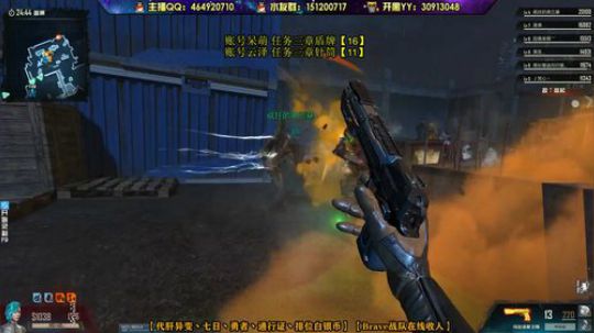 开车了！！！！开车了，快上车！！！！！！ 2019-11-27 20点场