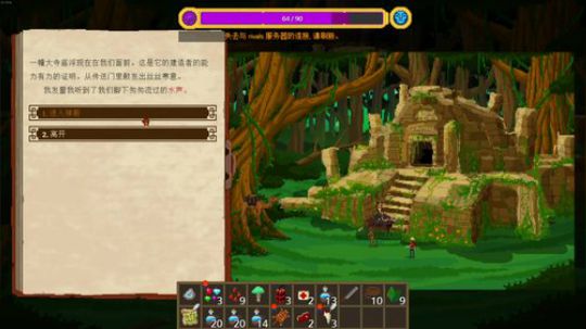 黑板君爱喝酸奶发布了一个斗鱼视频2019-12-02