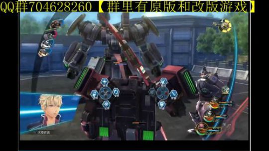 空零碧闪轨迹系列 2019-11-30 16点场