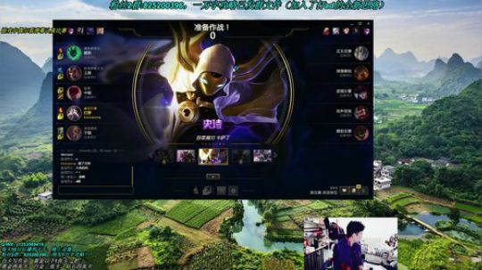 卡萨丁：三万场老王者卡萨丁 2019-11-27 09点场