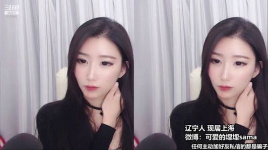 August丶21th发布了一个斗鱼视频2019-12-02
