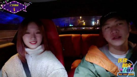 悉悉好美我爱了发布了一个斗鱼视频2019-12-02