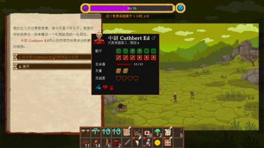 嘉啊123发布了一个斗鱼视频2019-12-02