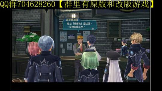 空零碧闪轨迹系列 2019-12-01 10点场