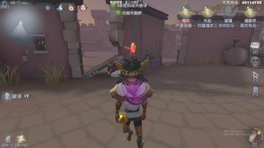 【六神】随缘直播间 2019-12-02 19点场