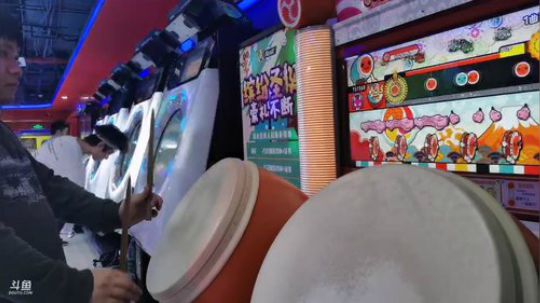 4裤全输发布了一个斗鱼视频2019-12-02