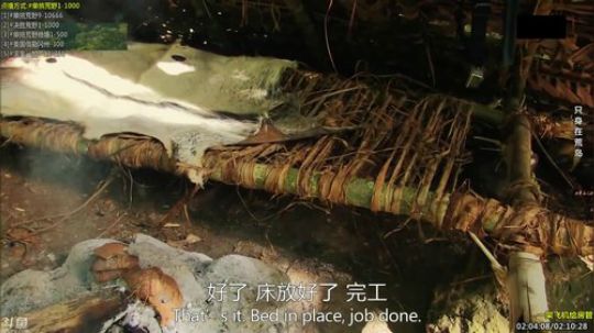 静思世语发布了一个斗鱼视频2019-12-02