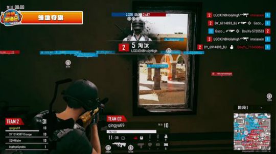 微博武道会第四周下饭集锦