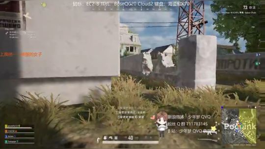梦：December，奥利给！！ 2019-12-01 20点场