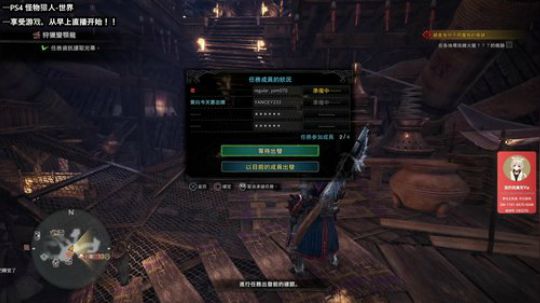【猫】这是单机游戏吗 2019-12-02 03点场