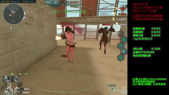 12月渣渣枫007最新原创跳点来啦