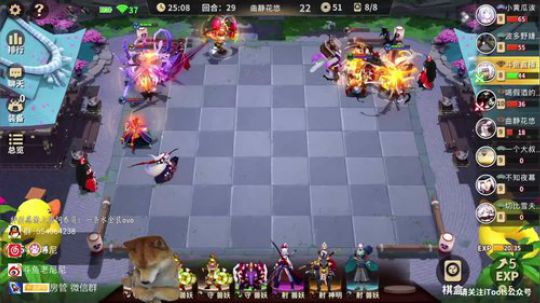 老尼：尼八妹很残银 2019-12-02 03点场