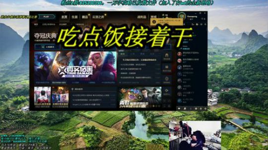 卡萨丁：三万场老王者卡萨丁 2019-11-26 10点场
