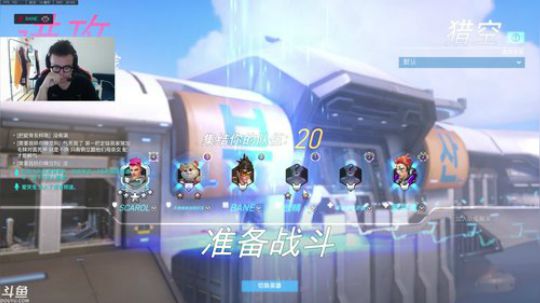 通宵了只能玩闪光了.. 2019-12-02 11点场
