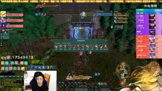 【有问必答】新赛季了冲丫！！ 2019-11-28 20点场