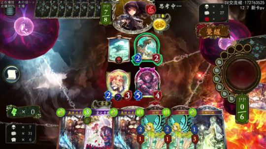 今天是否努力了呢 2019-12-01 21点场