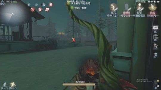 【六神】随缘直播间 2019-12-02 12点场