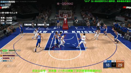 进来学技术~办卡或粉丝团永久看号！ 2019-12-01 21点场