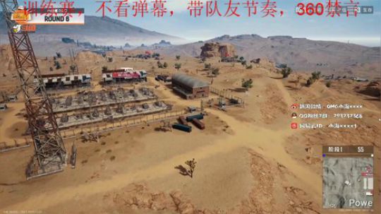 OMG小海：今天我变瘦了 2019-12-02 21点场