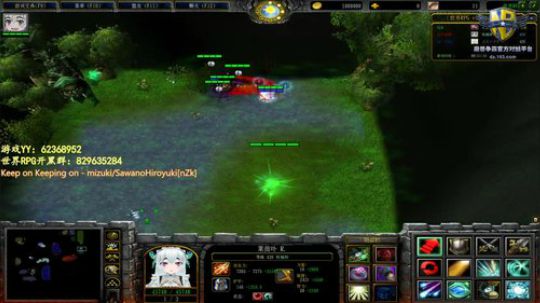 世界RPG，我是认真的 2019-11-30 19点场