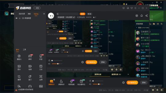选集27388熟练度吸血鬼排位日记