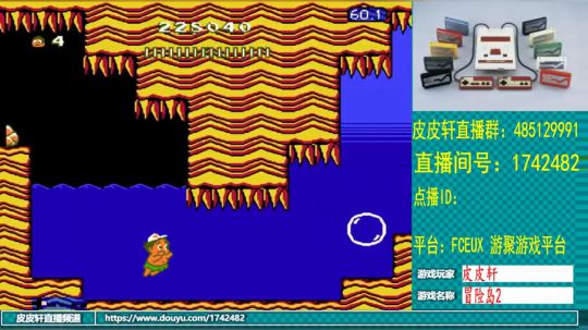 皮皮轩：12月你好，年底大家一起冲刺！ 2019-12-01 22点场