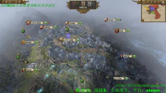 【战锤2】SFO 绿皮 2019-12-01 21点场