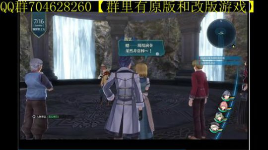 空零碧闪轨迹系列 2019-12-02 12点场
