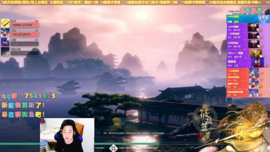 【有问必答】叽动人心魔鬼散排！ 2019-11-30 17点场