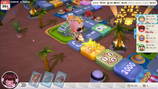 开心女孩程可爱 2019-12-01 21点场