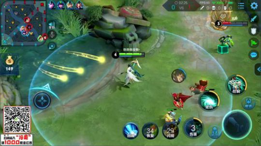 我在斗鱼看少年不太冷Rex直播王者荣耀