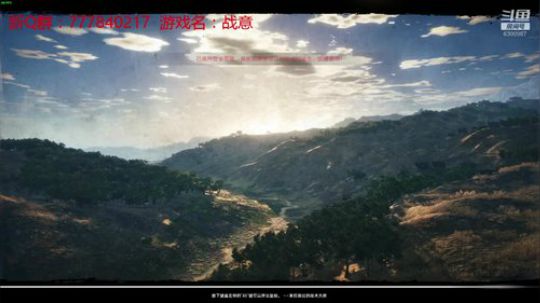 联机 星际 独立 小众 修仙 生存！ 2019-11-25 21点场