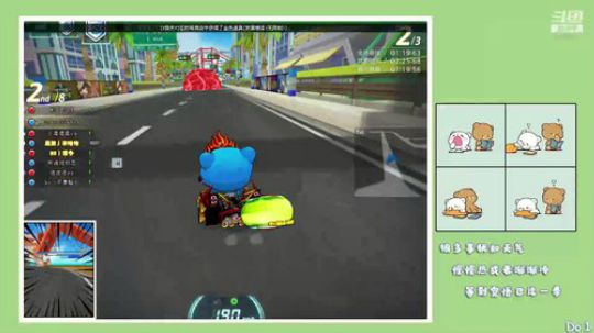 慢慢是最好的理由 2019-12-02 19点场