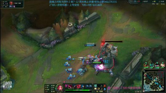 直播中虐泉卡特upup 2019-11-30 21点场