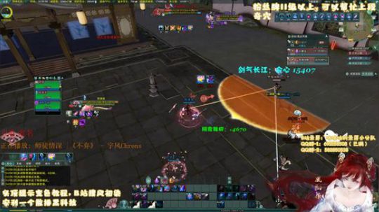 【风初染】新赛季冰心散排！ 2019-12-01 13点场