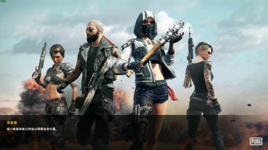 始于声音，忠于技术  安于陪伴！ 2019-12-02 12点场