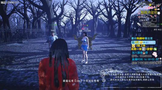 双魔尊：小丽教学！ 2019-12-01 19点场