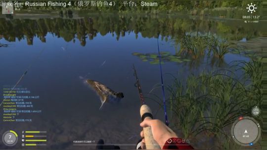 俄钓第四期 天才小钓手 剑露锋芒