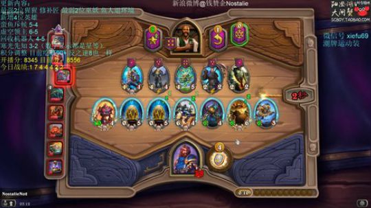 Baka幽幽纸Sama发布了一个斗鱼视频2019-12-03