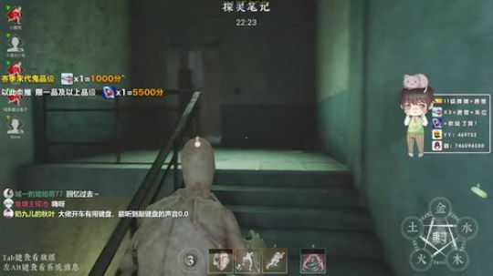 今天开心吗~ 2019-12-02 23点场