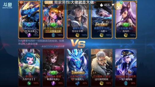 电竞少年在线 2019-12-02 18点场