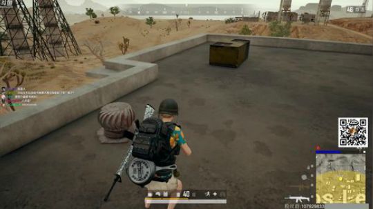 龙马精神丶老狼哥发布了一个斗鱼视频2019-12-03