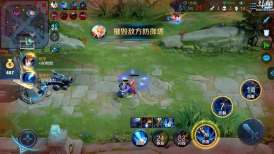 登月团丶离去发布了一个斗鱼视频2019-12-03