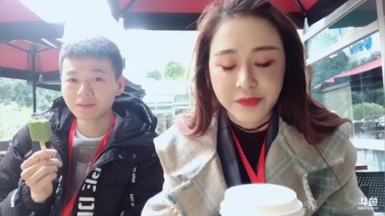 今天录制cfgirl决赛47895 2019-11-28 11点场