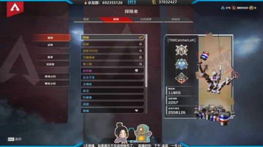 真的一滴血 2019-12-01 18点场